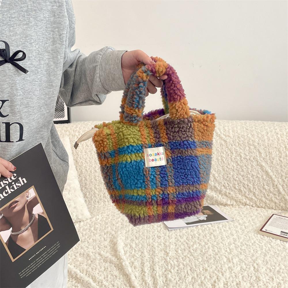 Stylish Plush Tote Bag For Women With Chic Polka Dot Design Perfect For Work And Leisure