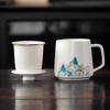 Shangqi Ceramic Tea Infuser Mug with Lid