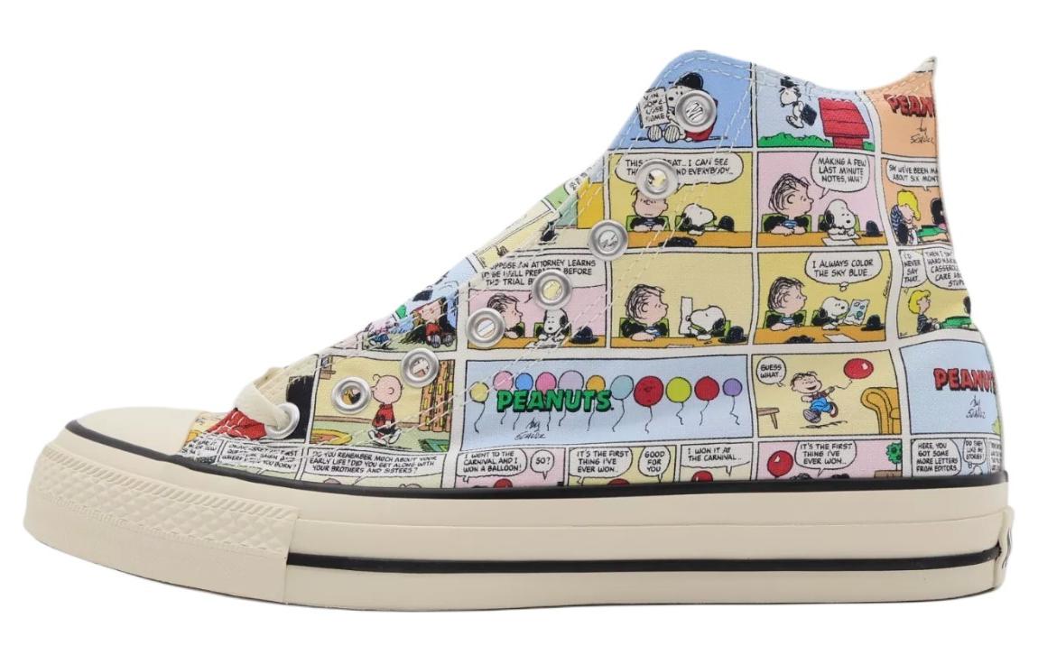 Converse X Peanuts All Star Cp Высокие Мультиколор 31310730 41.5