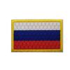 Fsb Emblem Velcro Embroidery Arm Patch Clothing Backpack Decoration Accessories
