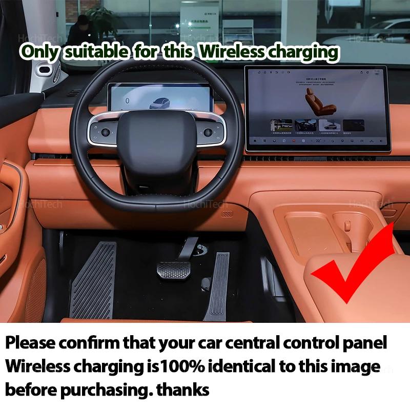 Fast Wireless Charging Pad Non-Slip Mat Car Storage Lightweight Phone Wireless Charger Mat for LEAPMOTOR C10 C16 2025 2025