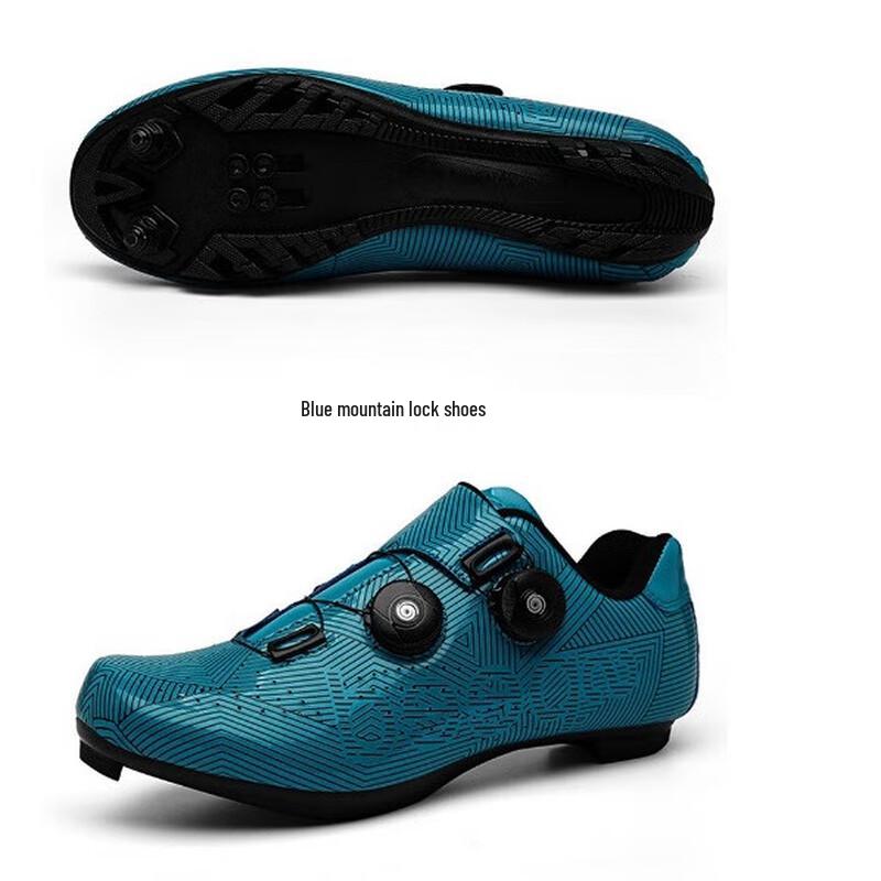 

Jian Gong Men s Mountain Road Cycling Shoes 24.5 (235mm)