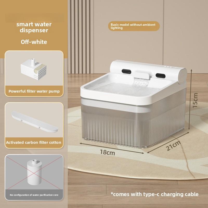 Automatic Smart Cat Water Fountain, Circulating Flowing Dog Drinking Dispenser, Pet Water Bowl, Pet Supplies