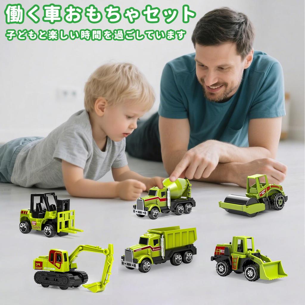 YongnKids Toy Car Construction Alloy Construction Miniature Car Metal Model Popular and Durable for Indoor Sand Green 6-Piece Set, Vehicles,