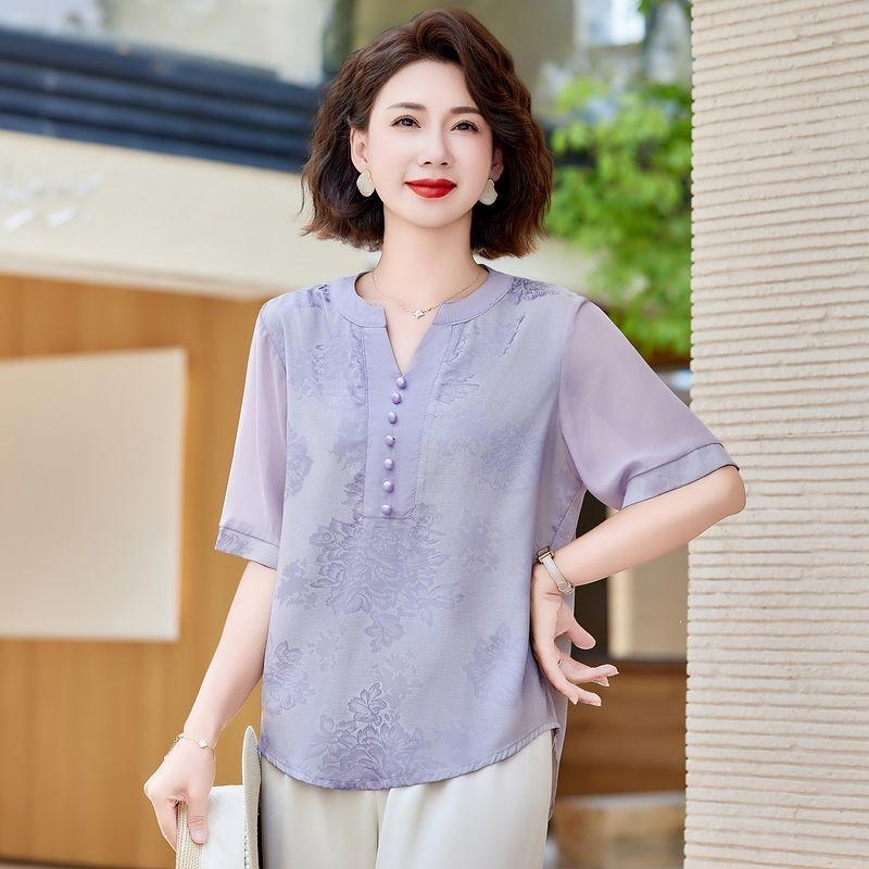 

Elegant New-Style Women s Two-Piece Summer Suit: Fashionable Top & T-Shirt for Middle-Aged Women 4XL (135-150 jin)