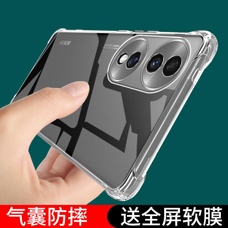Applicable to Honor 11 mobile phone case honor11Pro new Huawei 11por anti-drop protective case 90 all-inclusive