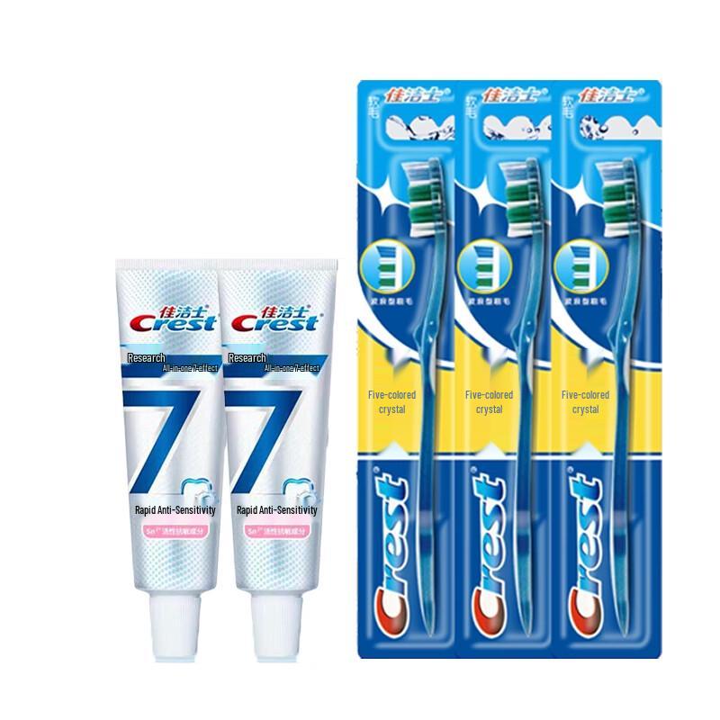 Crest Pro-Health Sensitivity Relief Toothpaste & Toothbrush Set