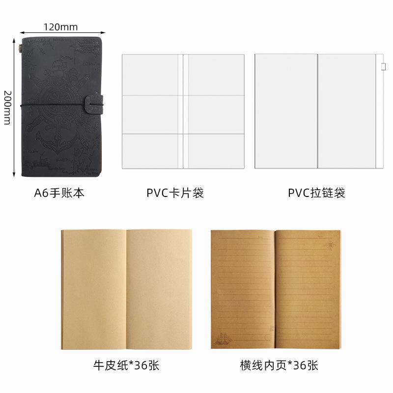 Винтажный ремешок набор блокнотов Творческий блокнот-дневник Блокнот из крафт-бумаги