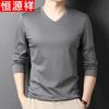 Hengyuanxiang Men's Pure Cotton Round Neck T-Shirt