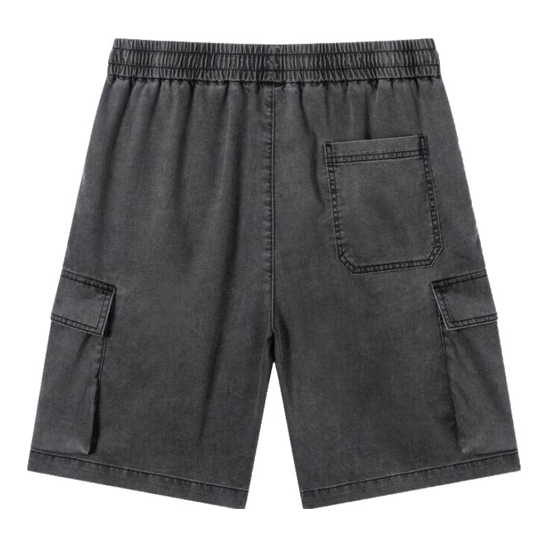 Semir Men's Oversize Vintage Washed Denim Workwear Shorts