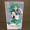 Sailor Moon Eternal - GLITTER & GLAMORS - SUPER SAILOR NEPTUNE - Neptune, 1 type figure