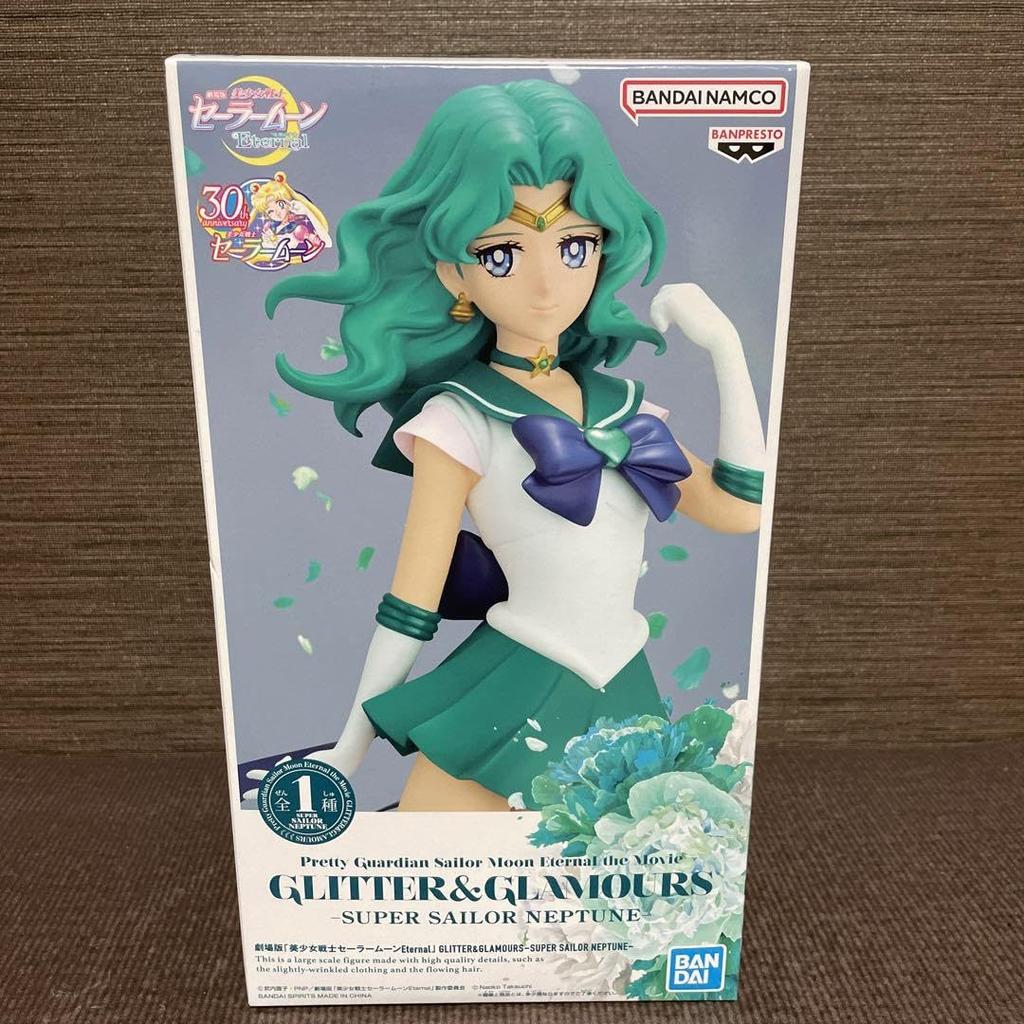 Sailor Moon Eternal - GLITTER & GLAMORS - SUPER SAILOR NEPTUNE - Neptune, 1 type figure