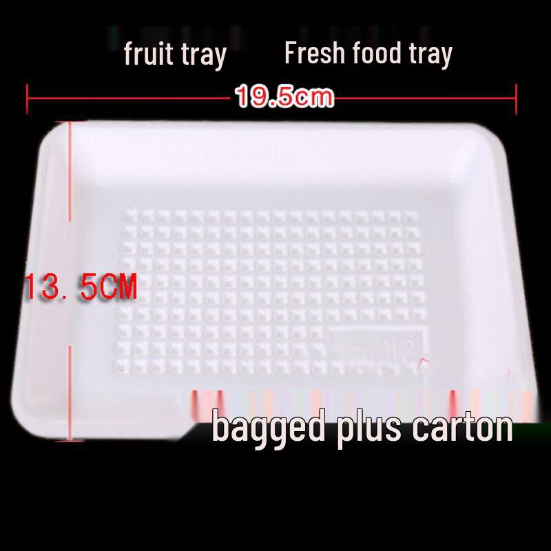 

Shixun Thickened Plastic Fruit & Produce Tray