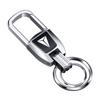 Shenlan S05/S07/SL03/L07/S09/G318/S7 Zinc Alloy Car Keychain
