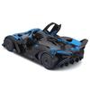 Maisto Bugatti Bolide Blue Diecast Model Finished Product 32911 1/24 / Car,