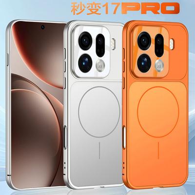 Finely Matte AG Back Panel Transformed Into a New Case For OPPO Find X9 Pro Find X9 Camera Protection Cover