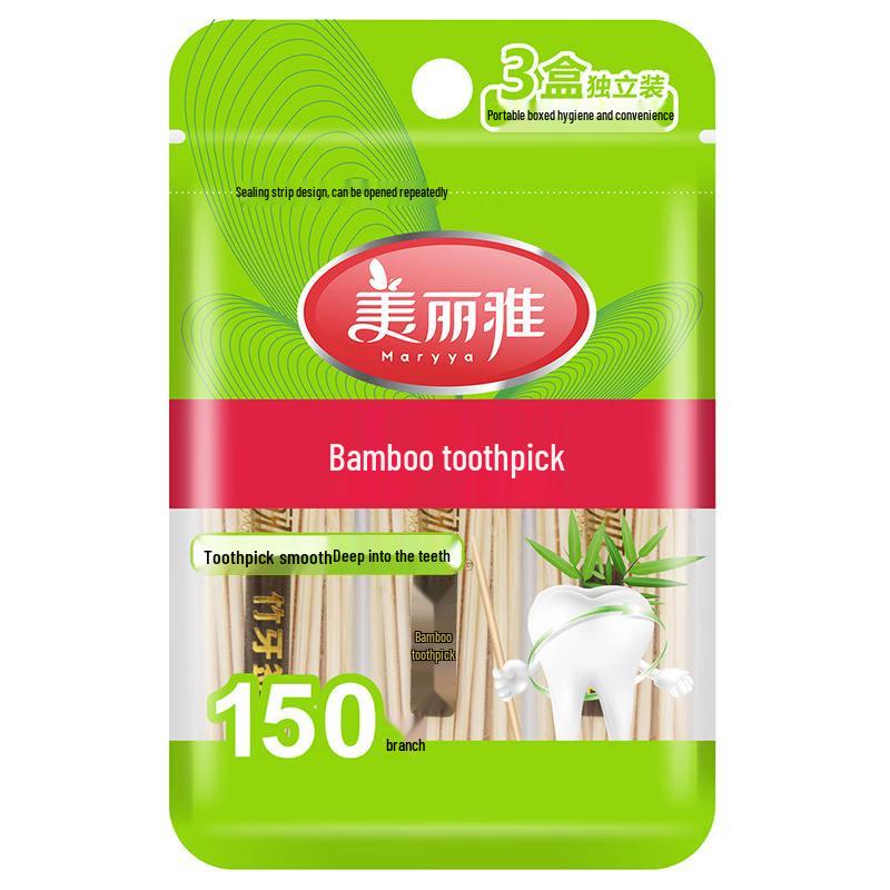 Travel Toothpicks