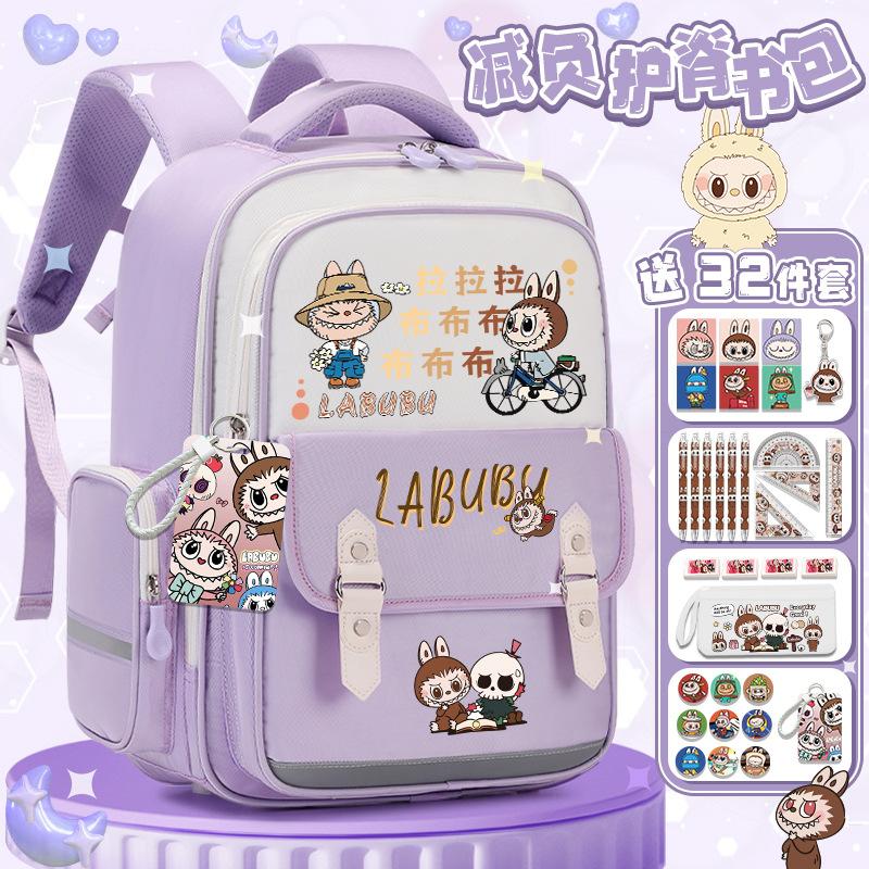 Lightweight schoolbag Junior high school girls high value large capacity primary school students three four five six backpack