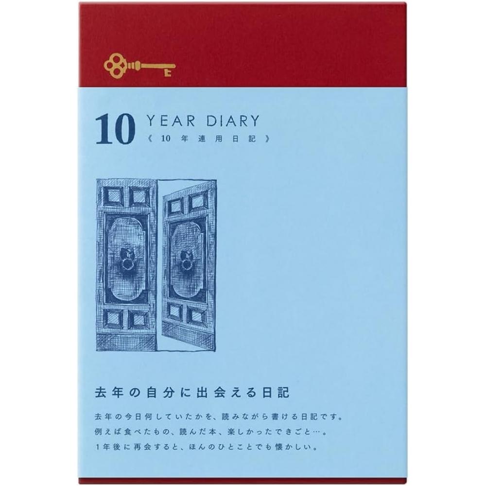 Midori  Midori  Midori Diary 10 Year Continuous Use Door Enji 12860006 Enji