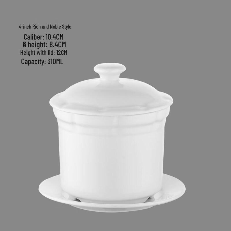RuHan Commercial Ceramic Double Boiler Stew Pot Set
