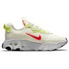 Nike React Art3mis Dämpfungsschaum Modestoff Stoßdämpfung Rutschfest Abriebfest Atmungsaktiv Passform Low-Top Freizeitlaufschuhe DA1647-102