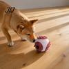 Tough Rubber Pet Toys Dog Treat Dispenser Ball, Interactive Chew Toy, Food Safe Dental Care Dispensing Puzzle Feeder, Teeth Cleaning Toy for