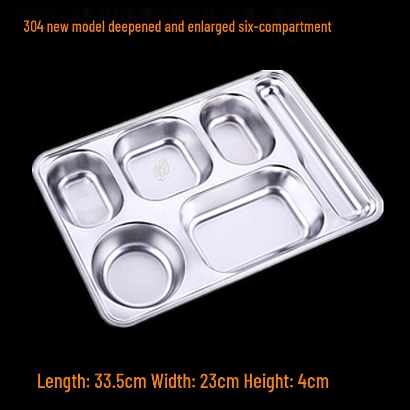 304 Stainless Steel 6-Compartment Divided Lunch Plate