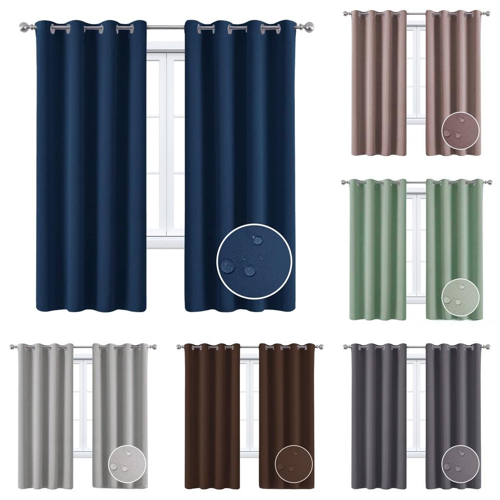 Curtain Blackout Insulated Bedroom Living Room Solid Color Curtains Window Decor