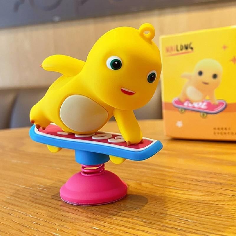 Original Milk Dragon Cartoon Airplane Shake Car Ornament Creative Office Desktop Decoration Skateboard