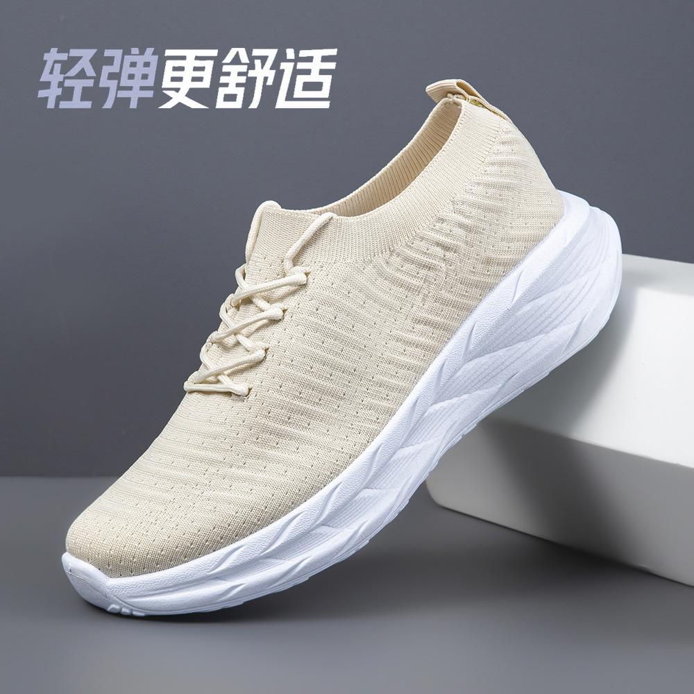 Fashion large-size men's shoes autumn new fly-woven mesh couple models lightweight casual shoes sports shoes platform running shoes