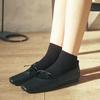 Bialicheu [2Pack] Mango Ribbed Ankle Socks 2 Colors
