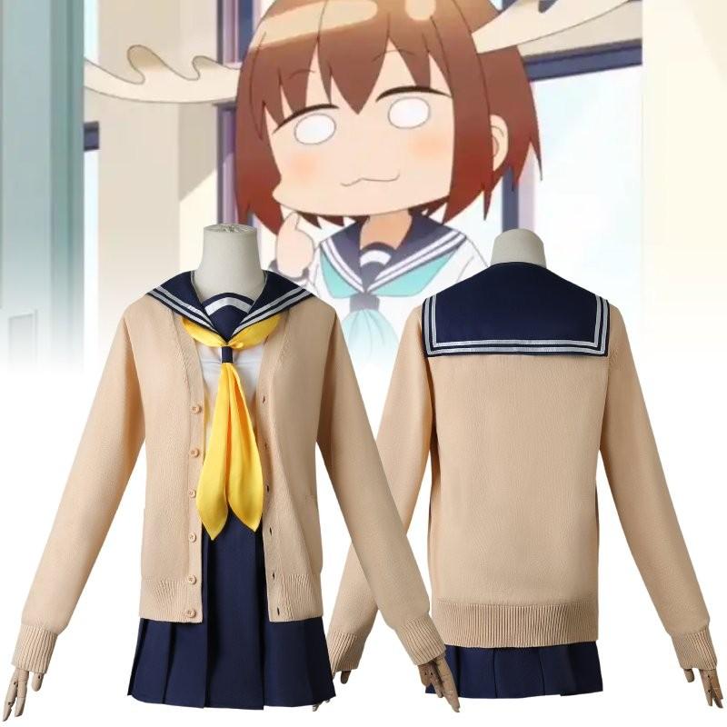 Bashame Shikano Konoko Meme Halloween Cosplay Decoration Costume Set Performance