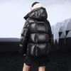 Gaofun Black Pearl 5.0 2025 Women's Short Goose Down Jacket