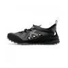 Keen Zionic Adv Sneakers 1031947