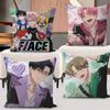 Anime Tamonkun Ima Dotchi Pillow Gifts Home Office Furnishings Bedroom Sofa Car Cushion Cover Case Xcm