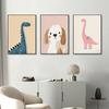 Minimalist Animal Aesthetics Poster Cute Funny Forest Animals Wall Art Parenting Kids Room Baby Room Home Office Decor