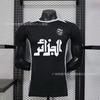 25-26 Colección Argelia Edición Jugador Edición Especial DIY Venta Directa de Fábrica Camisetas de Fútbol