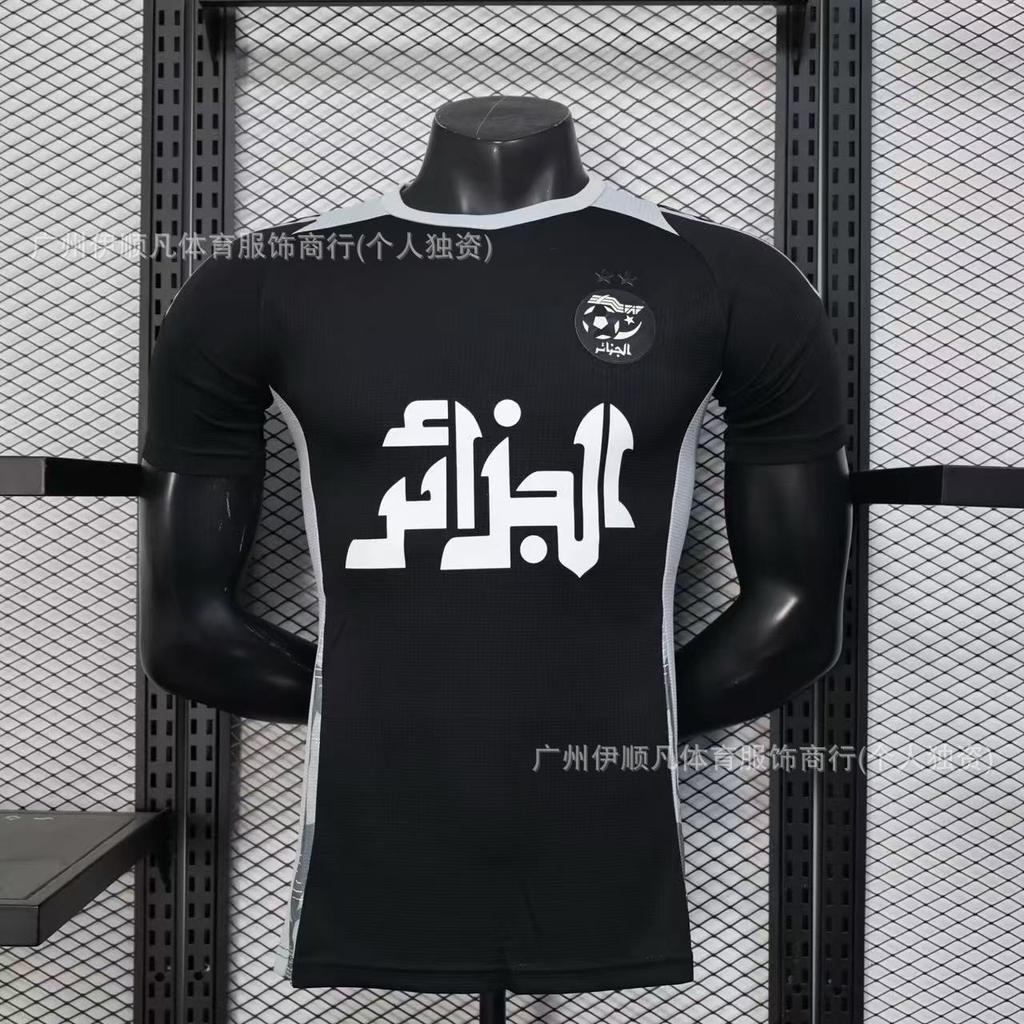25-26 Colección Argelia Edición Jugador Edición Especial DIY Venta Directa de Fábrica Camisetas de Fútbol