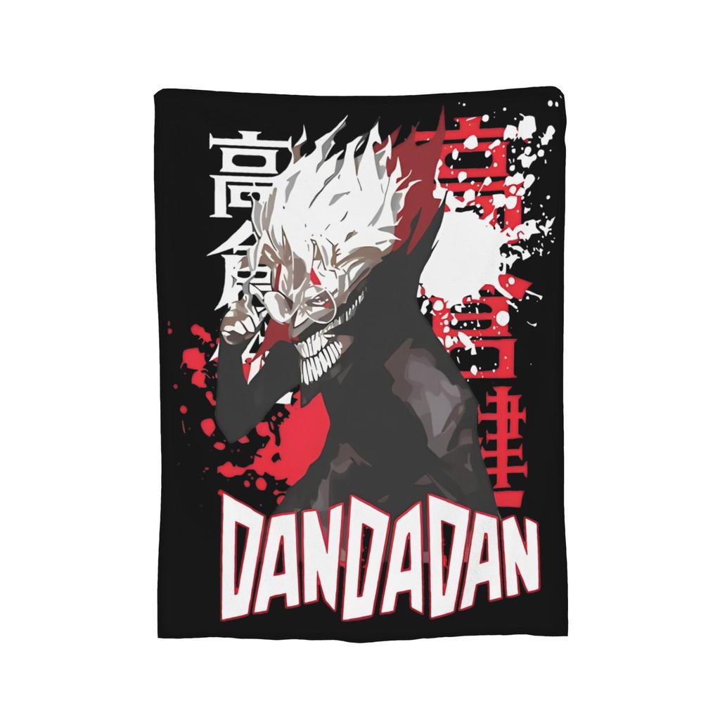 Dandadan Anime Blanket Cover Coral Fleece Plush Okarun Super Warm Throw Blanket for Bedding Couch Bedspread