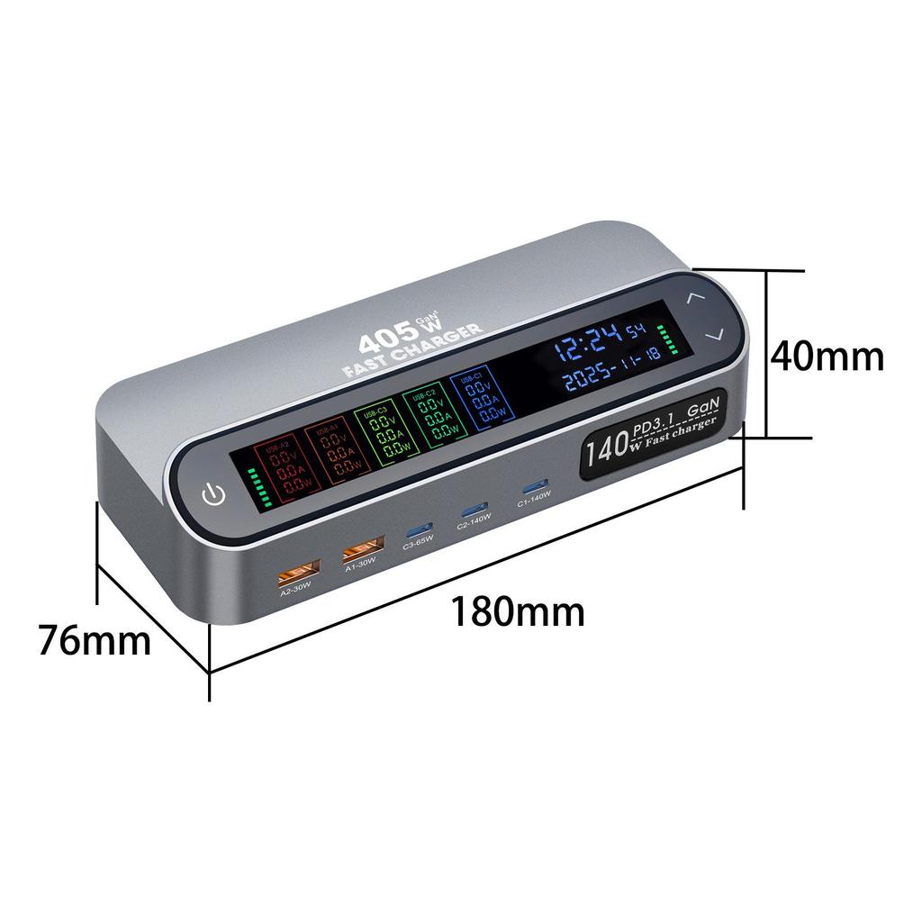 New 470W GaN Retractable Cable Desktop Charger with 405W & 140W Digital Display Outputs