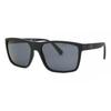 Polo Ralph Lauren Men Sunglasses Polarized 528481
