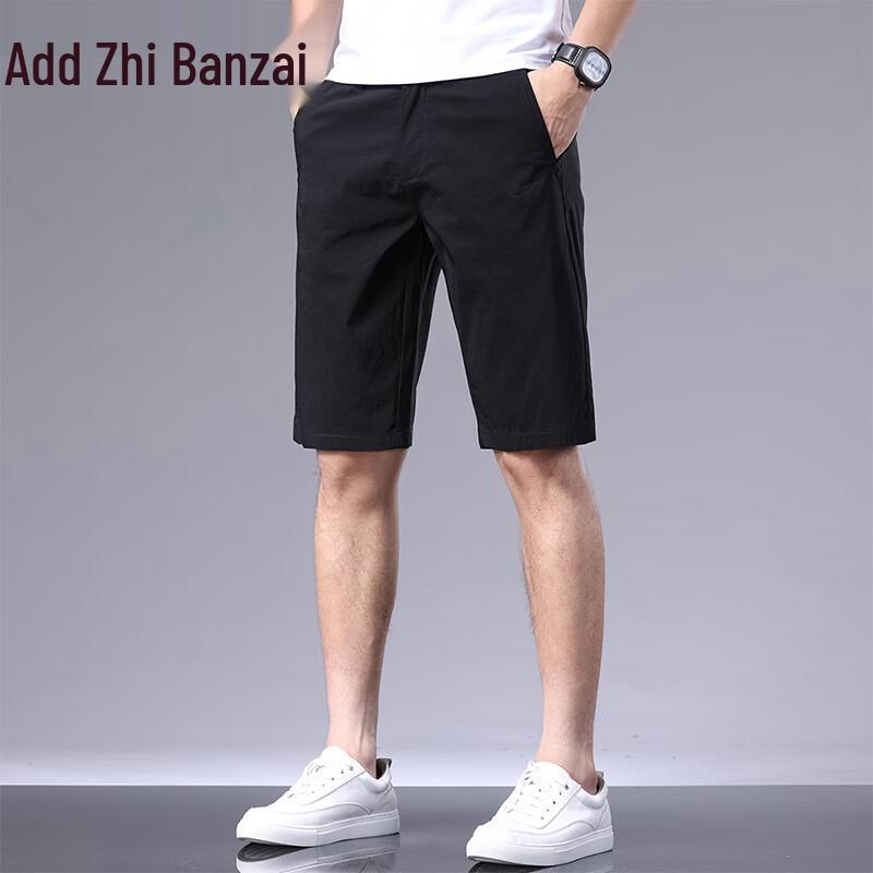 Zengzhi Men s Lightweight Summer Drawstring Shorts