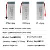 3.7V 800mAh 25C High Discharge Polymer Lithium Battery for Model Aircraft 802555 Quadcopter