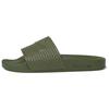 Shmoofoil Slides Wild Pine Unisex Sneakers Green IG5255