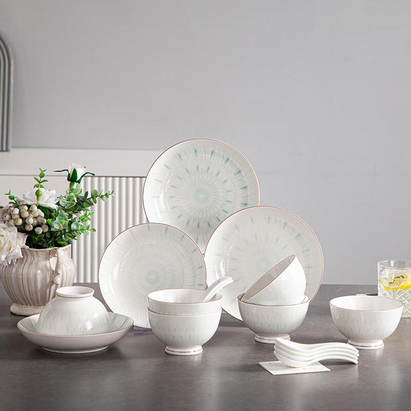 DuPont Platine Star 16-Piece Ceramic Dinnerware Set