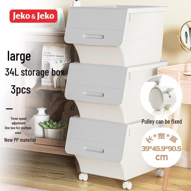 JEKO&JEKO 34L Front-Opening Storage Bins (3-Pack)