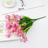 Artificial Daisy, Orchid, Sunflower & Green Plant Bunch for Bedroom Decoration