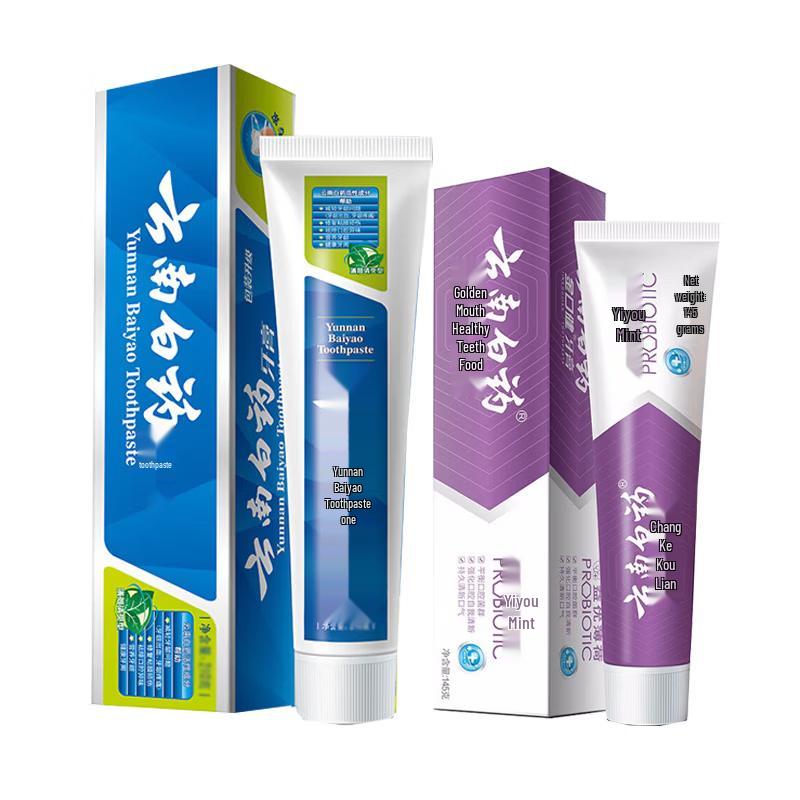 Yunnan Baiyao Mint Toothpaste Duo Pack