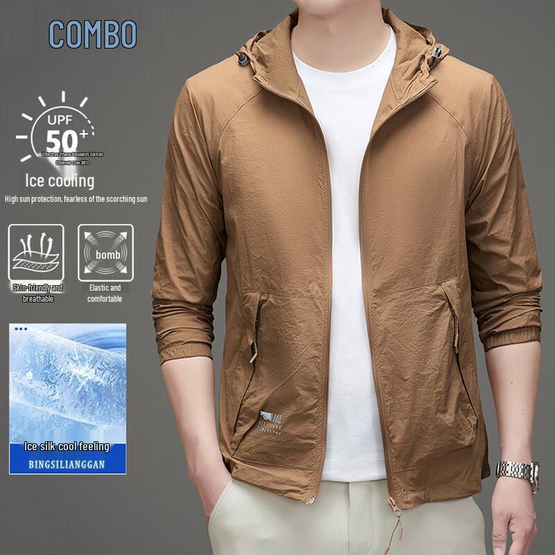 Men s Ice Silk Hooded Sun Protection Outdoor Jacket 2XL