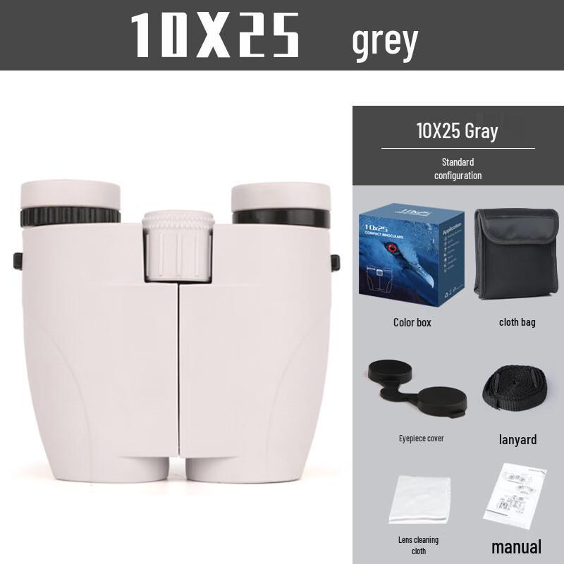 

WEZHO HD Portable Binoculars